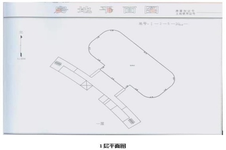 北京朝陽區(qū)京順東街整棟辦公房產(chǎn)轉(zhuǎn)讓項目