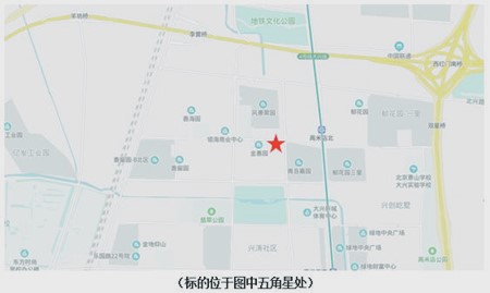 北京大興區金惠園小區商業樓轉讓項目1.jpg